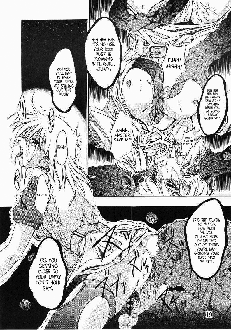 Page 18 of [FAKESTAR (Miharu)] CHAOS STEP (Hellsing) [English] [SaHa]