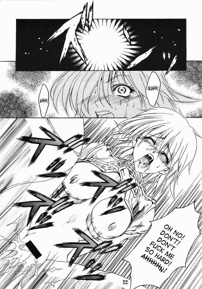 Page 21 of [FAKESTAR (Miharu)] CHAOS STEP (Hellsing) [English] [SaHa]
