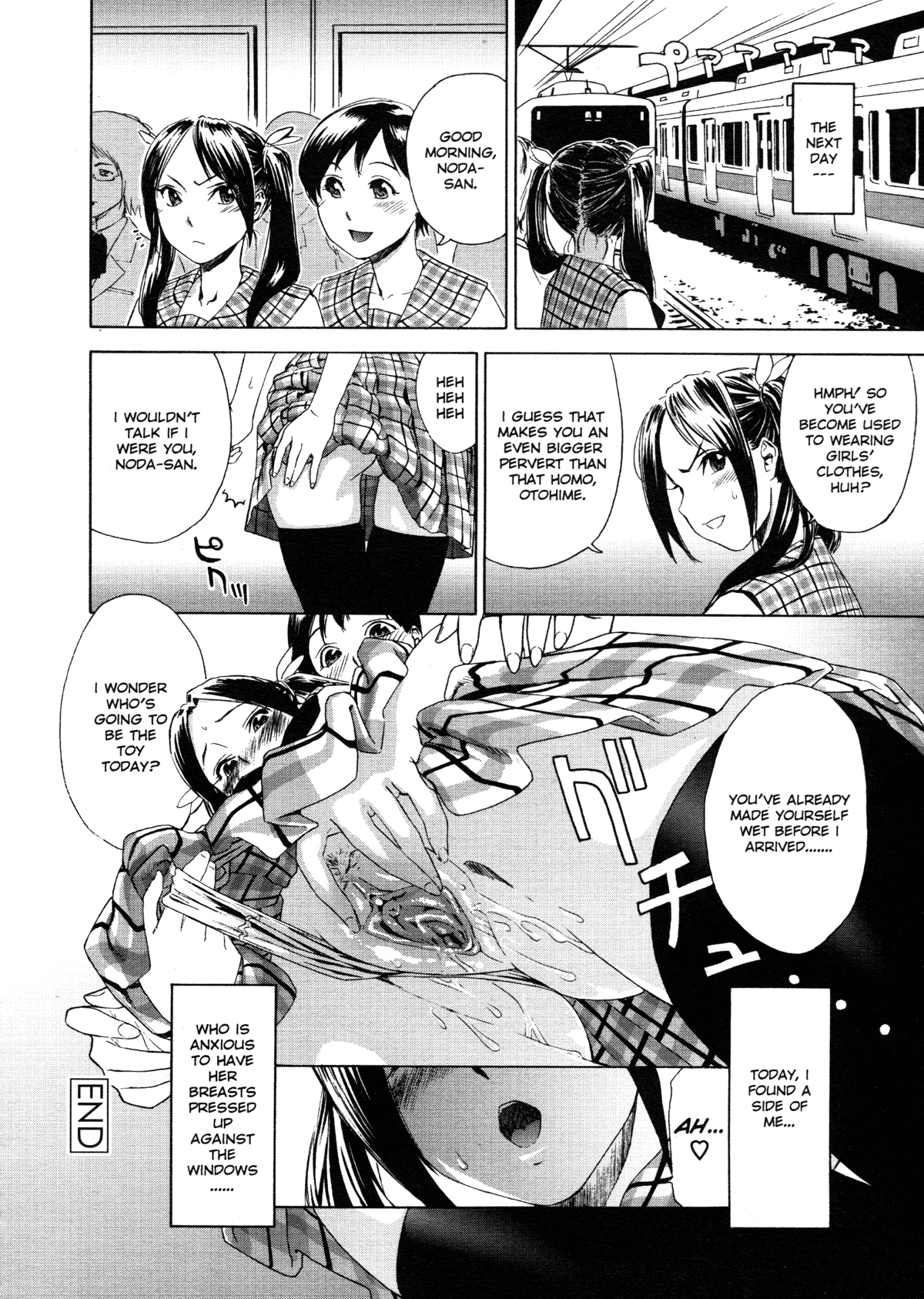 Aqua Bless page 167 full