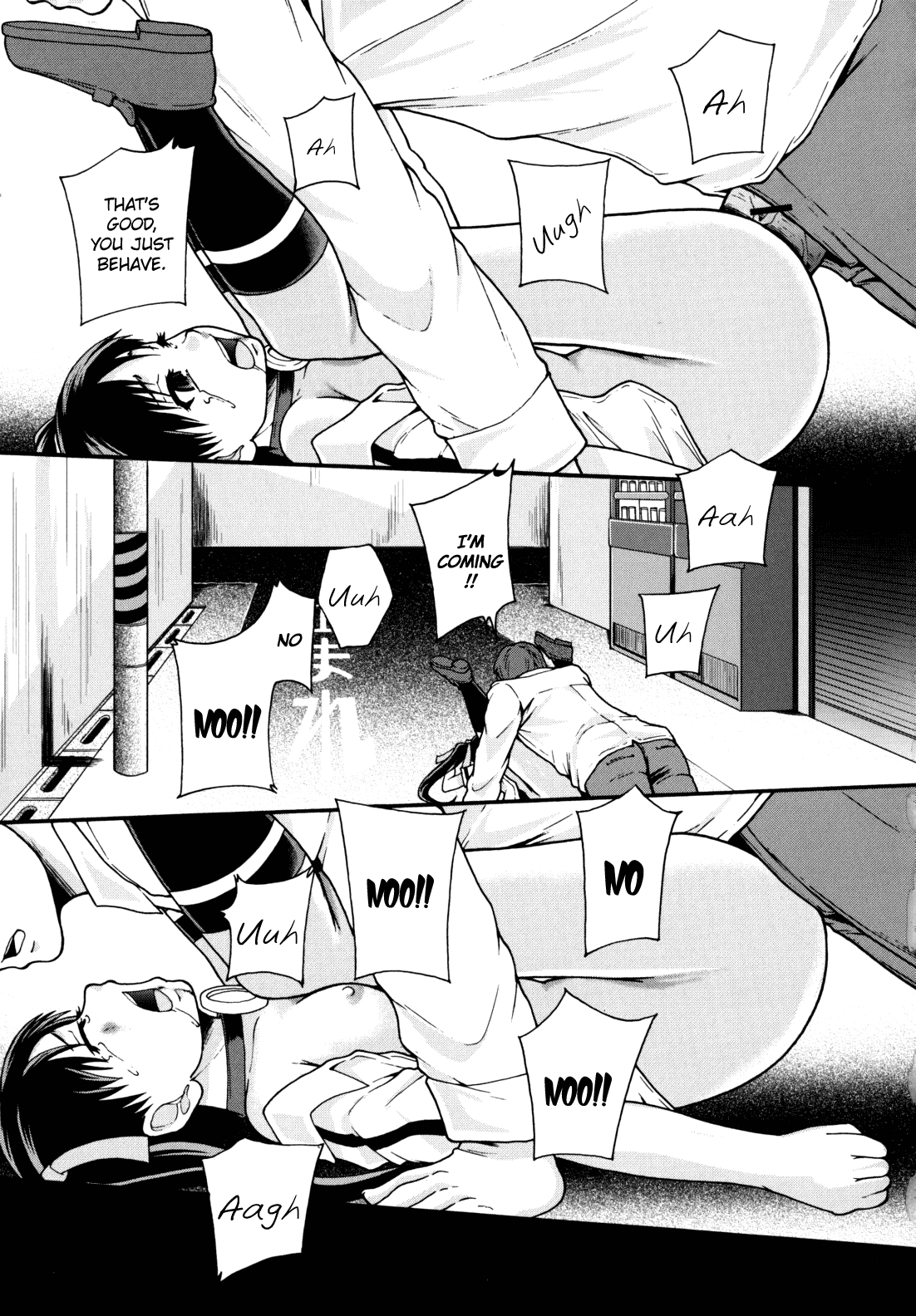 Benkigai [English] =LWB= page 112 full
