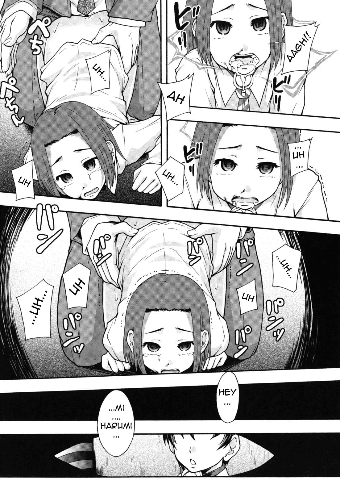 Benkigai [English] =LWB= page 153 full