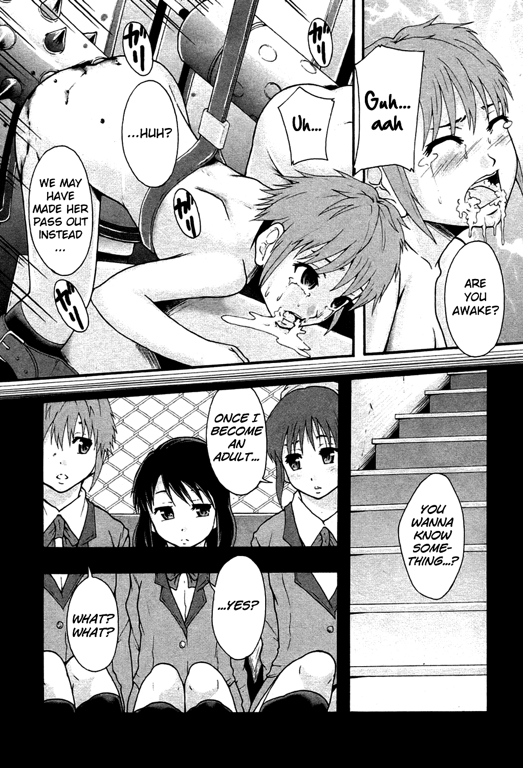 Benkigai [English] =LWB= page 187 full