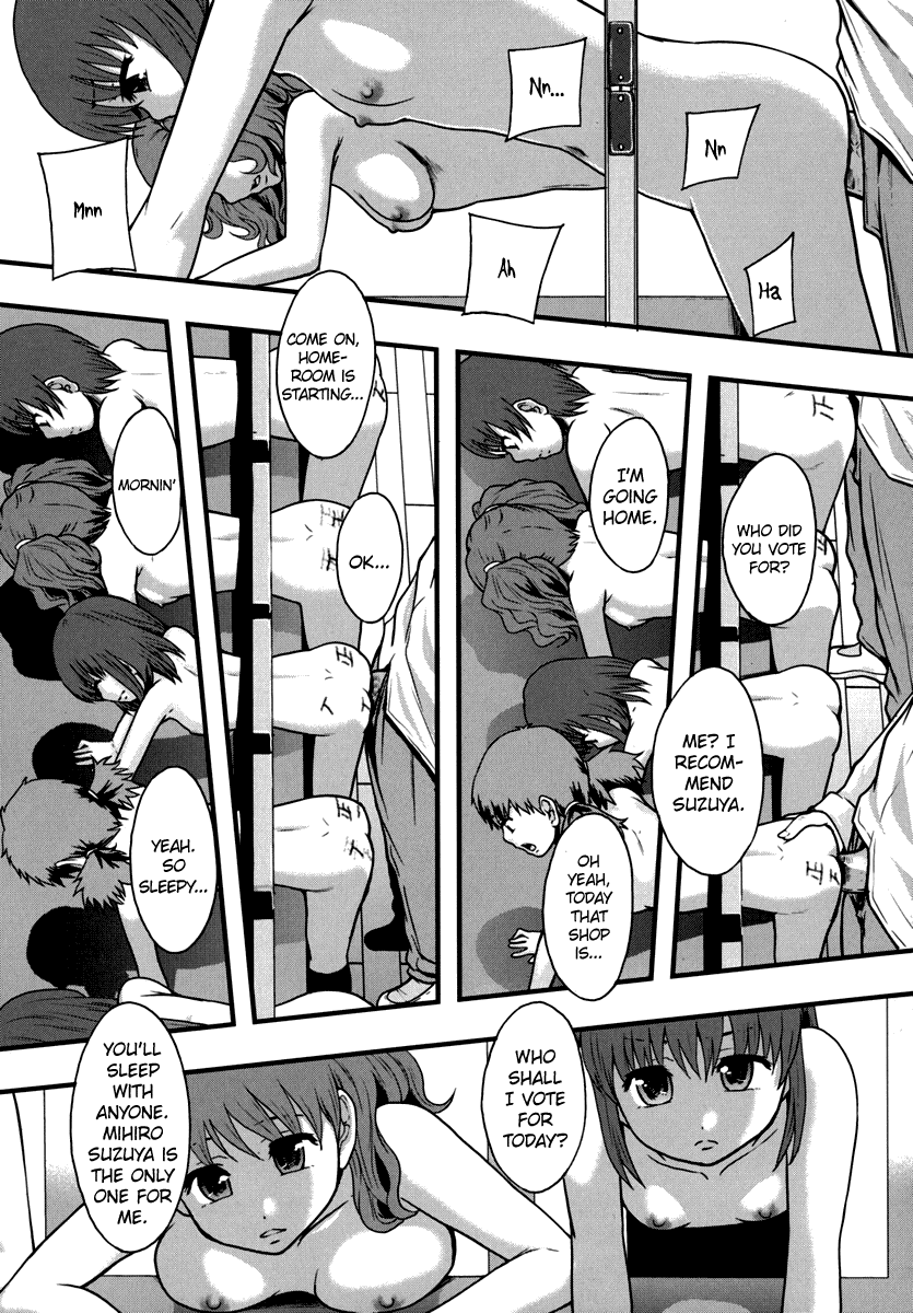 Benkigai [English] =LWB= page 28 full