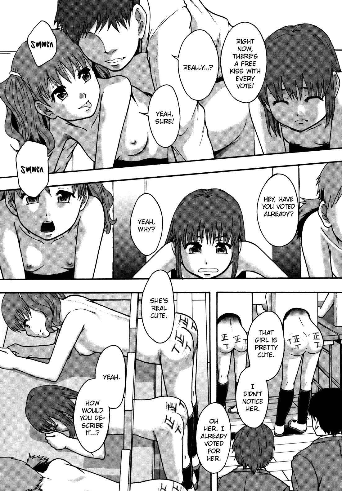 Benkigai [English] =LWB= page 30 full
