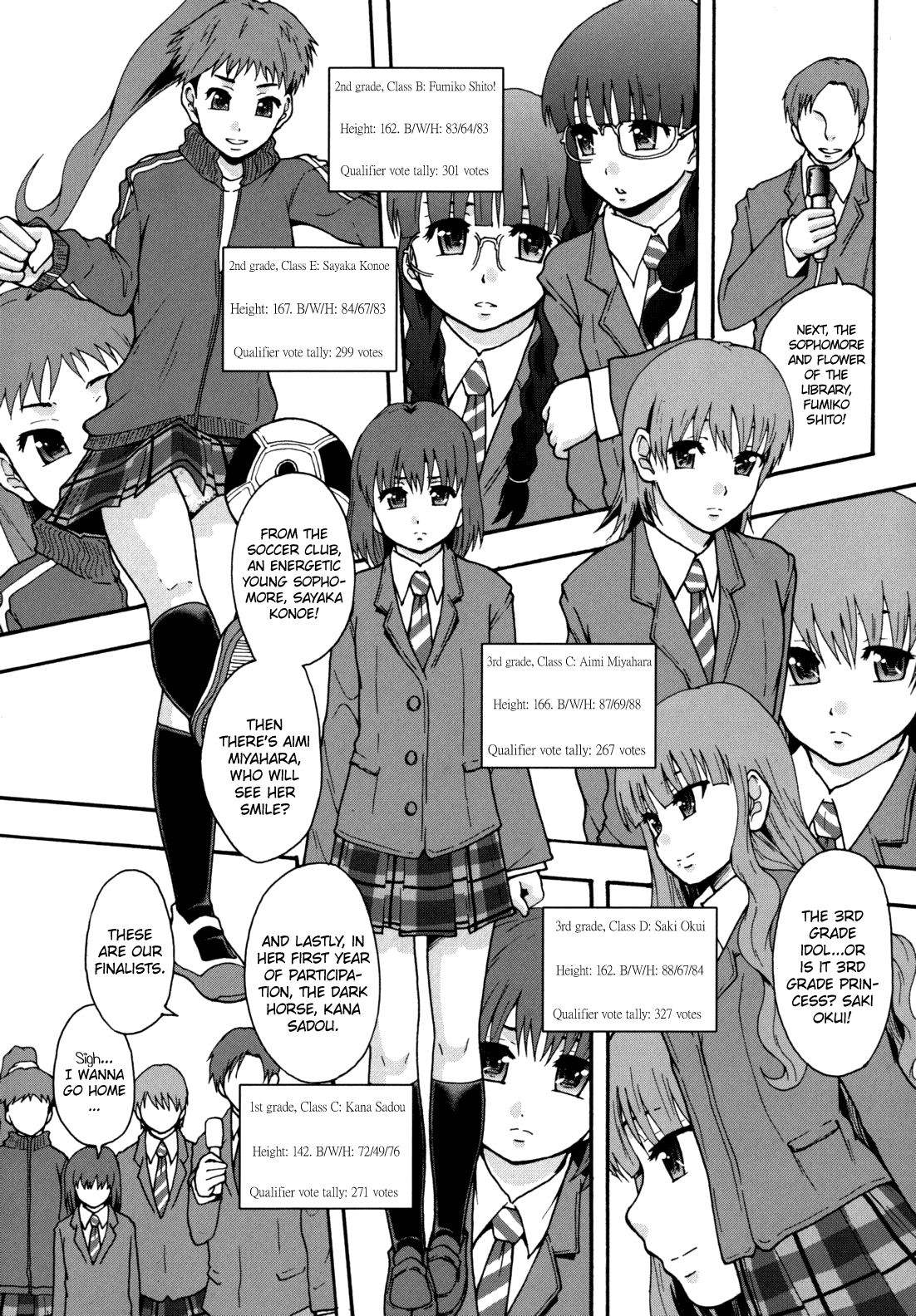 Benkigai [English] =LWB= page 32 full