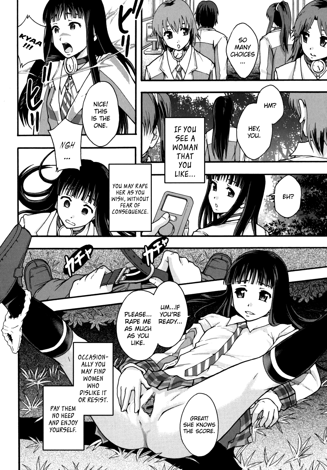 Benkigai [English] =LWB= page 49 full