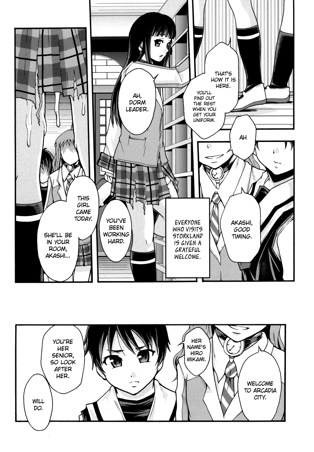 Benkigai [English] =LWB= page 53 full