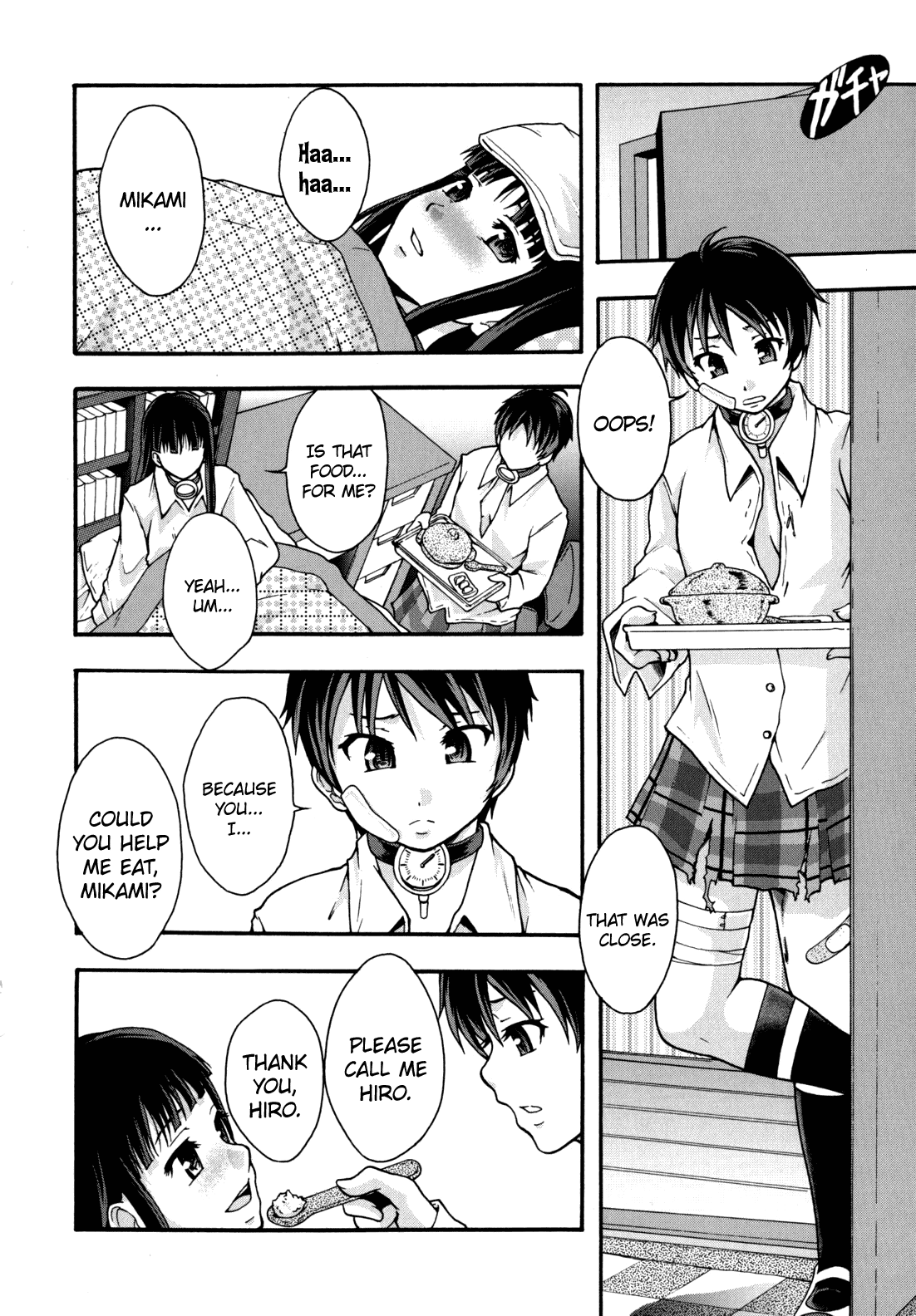 Benkigai [English] =LWB= page 71 full