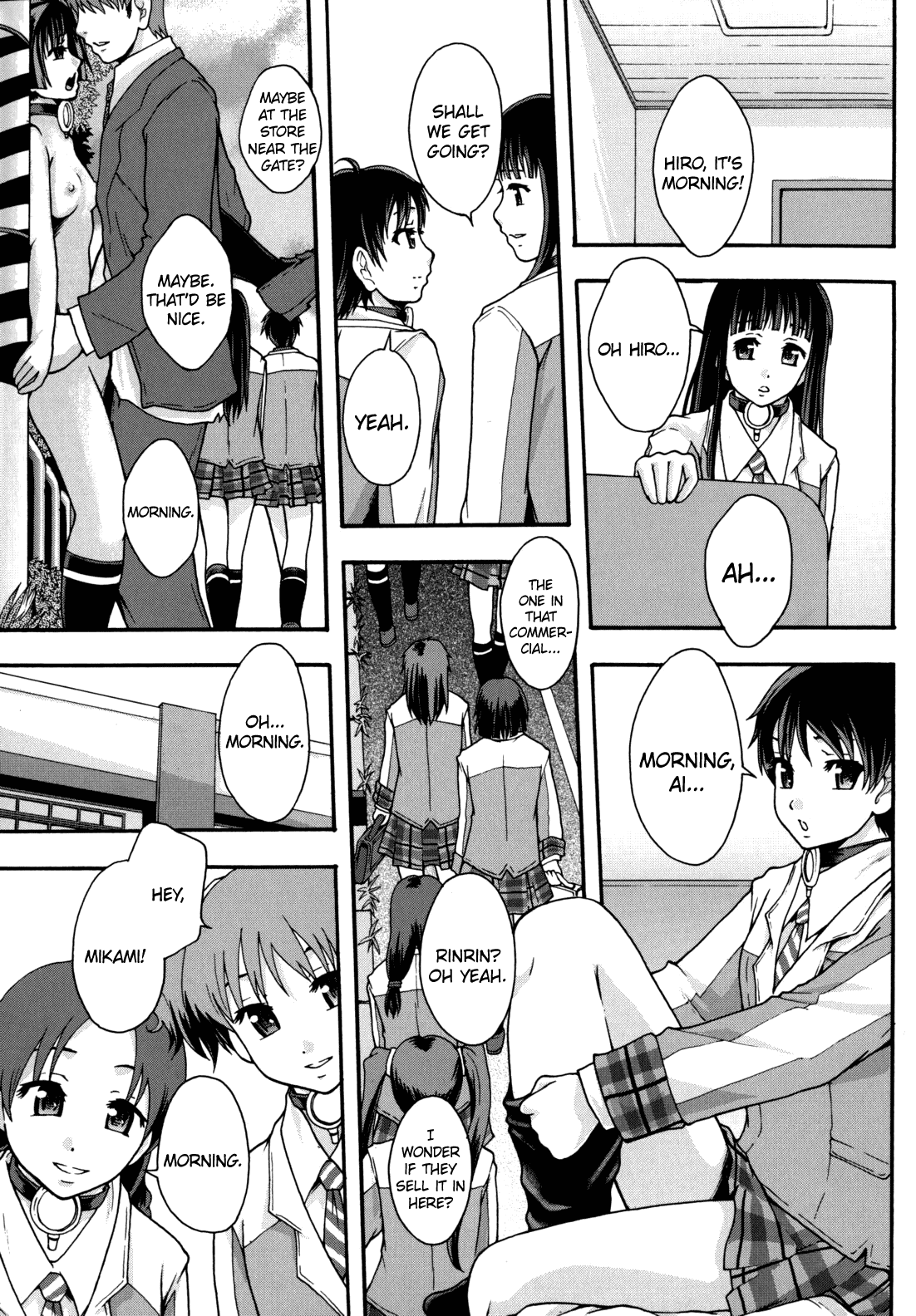 Benkigai [English] =LWB= page 72 full
