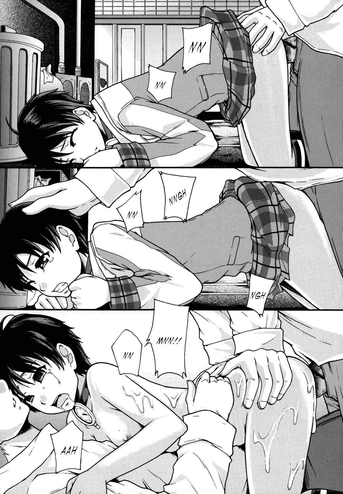 Benkigai [English] =LWB= page 80 full