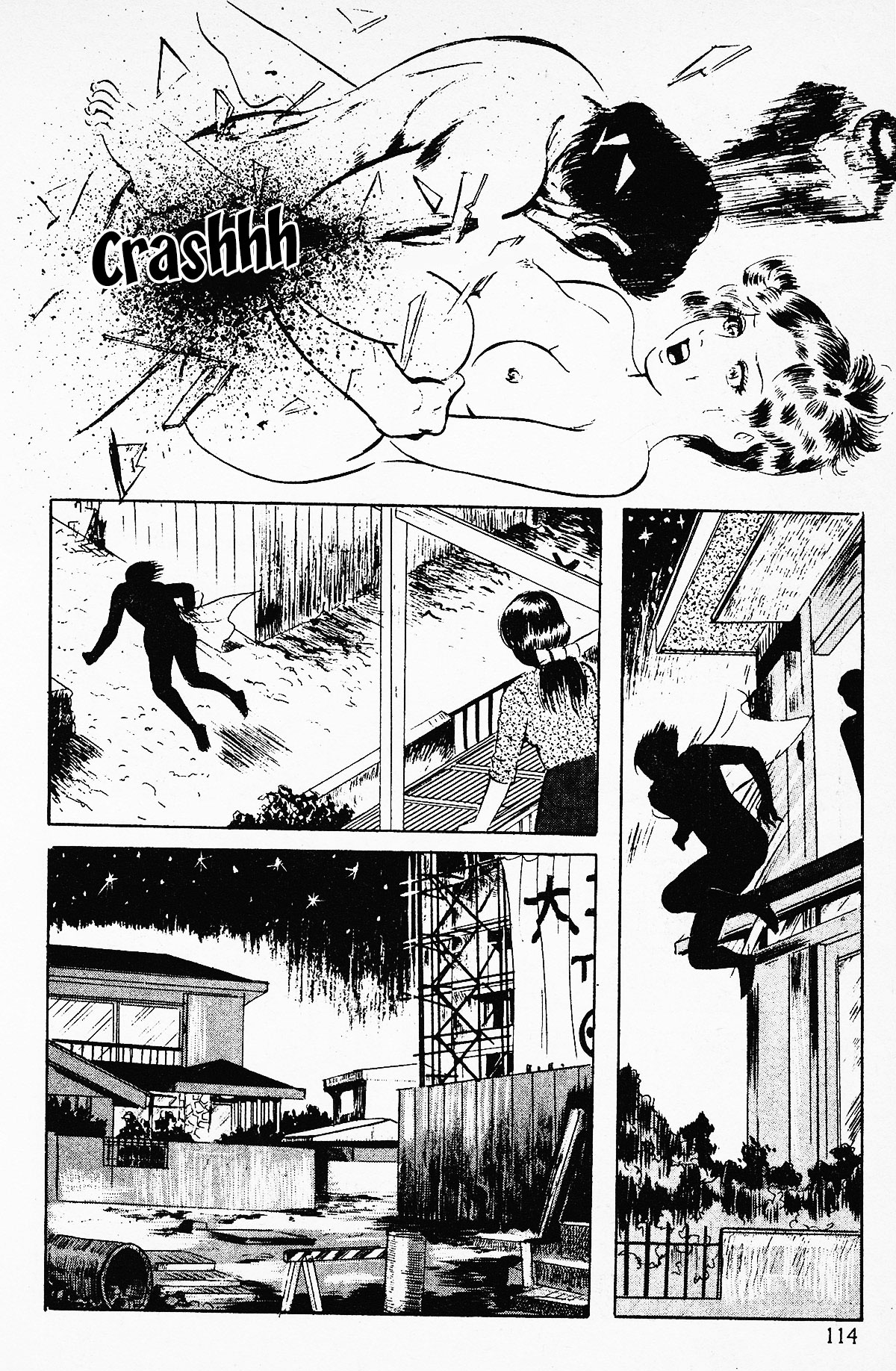 Okasare Sukeban Ch. 1-6 | Sailor Uniform Hooligans 5 Violated Female Delinquents Ch. 1 - 6 page 116 full
