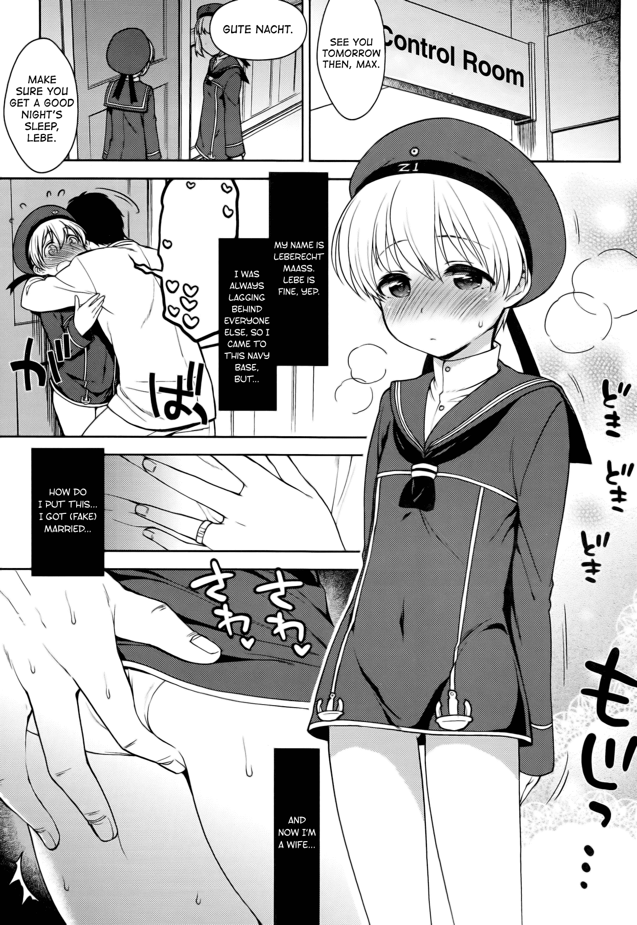 Page 3 of (COMIC1☆8) [Kaniya (Kanyapyi)] Kantai Otokonoko Z1 (Kantai Collection -KanColle-) [English] =SW=