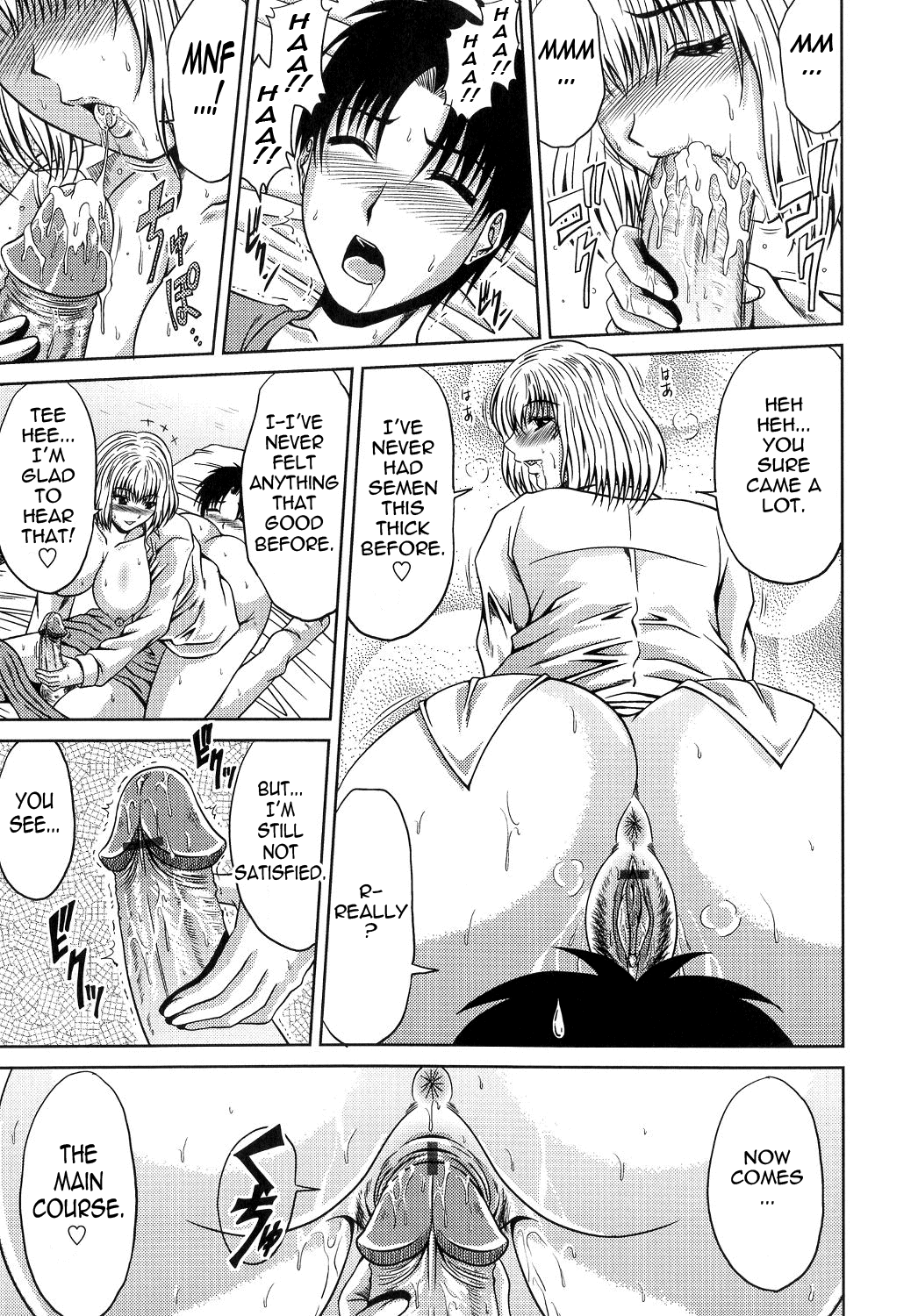 Ane Haha Kankei Ch. 1-9 page 166 full