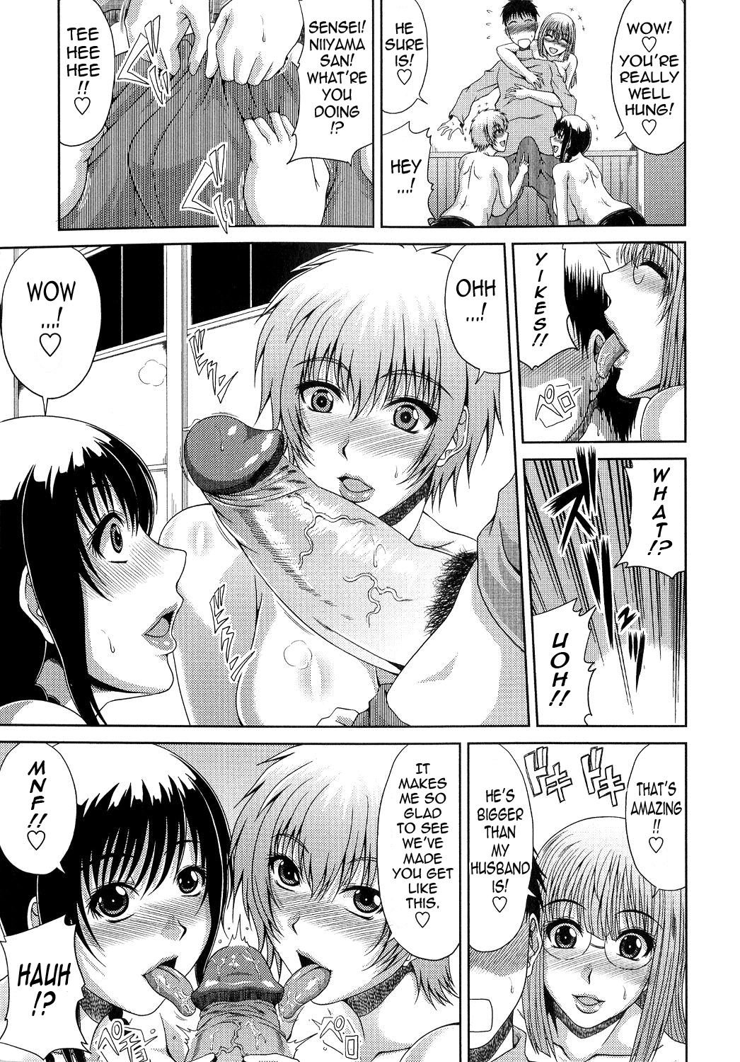 Ane Haha Kankei Ch. 1-9 page 97 full
