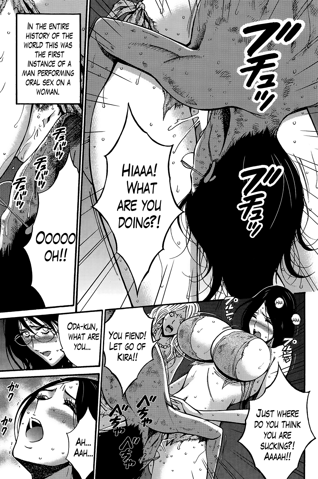 Kigenzen 10000 Nen no Ota | The Otaku in 10,000 B.C. Ch. 1-11 page 167 full