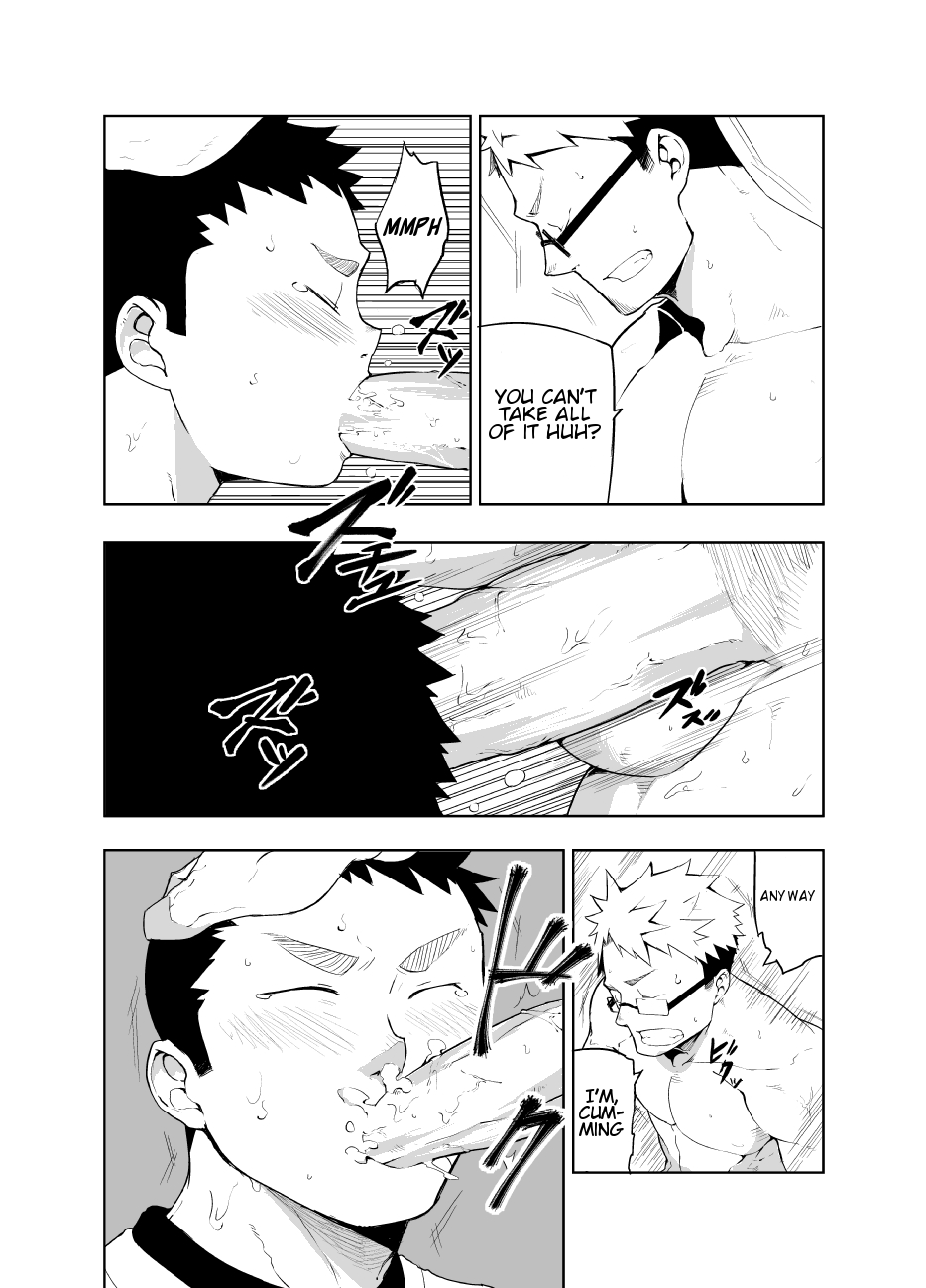 Uso to Uso page 13 full