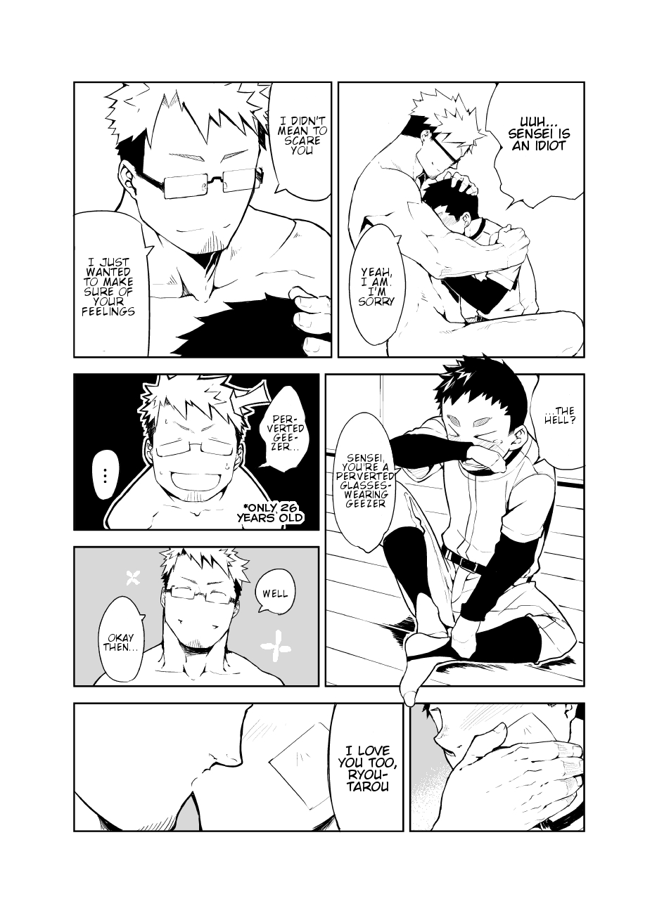 Page 16 of [Anything (Naop)] Uso to Uso [English] [Digital]