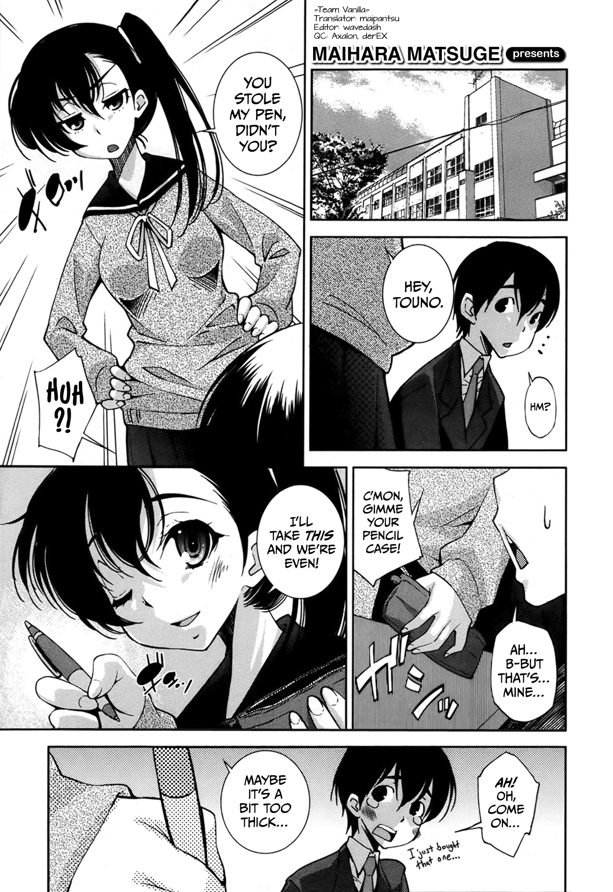 Invisiblewd Lovers (COMIC Maihime Musou Act. 5 2013-05) [English] =TV= page 1 full
