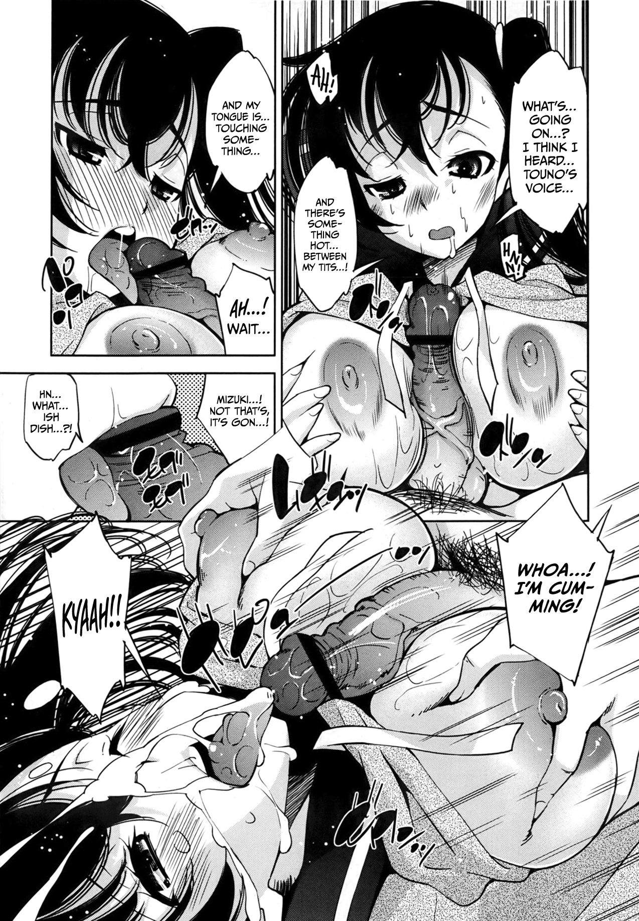 Page 13 of [Maihara Matsuge] Invisiblewd Lovers (COMIC Maihime Musou Act. 5 2013-05) [English] =TV=
