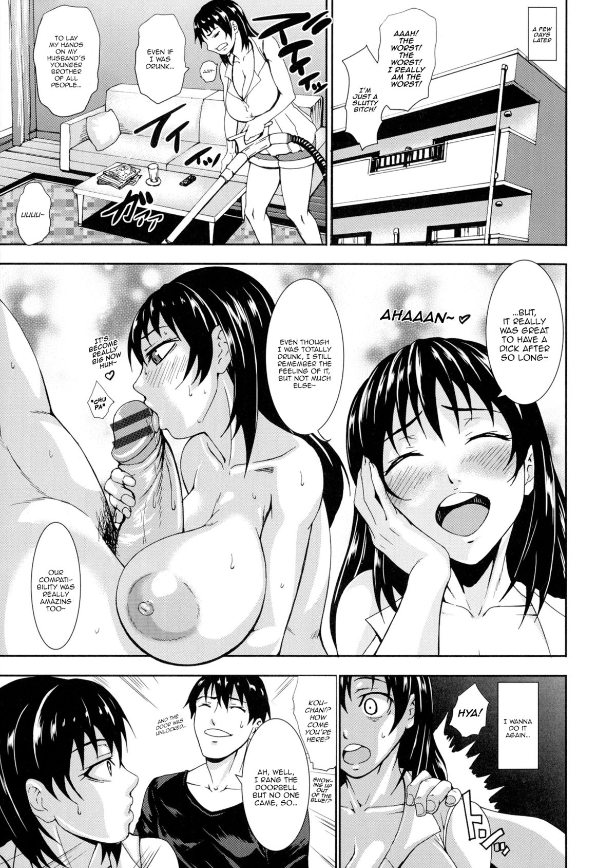 Page 175 of [PIero] Chounyuu Daifungoku | Prison of Huge, Spouting Tits [English] [HappyMerchants]
