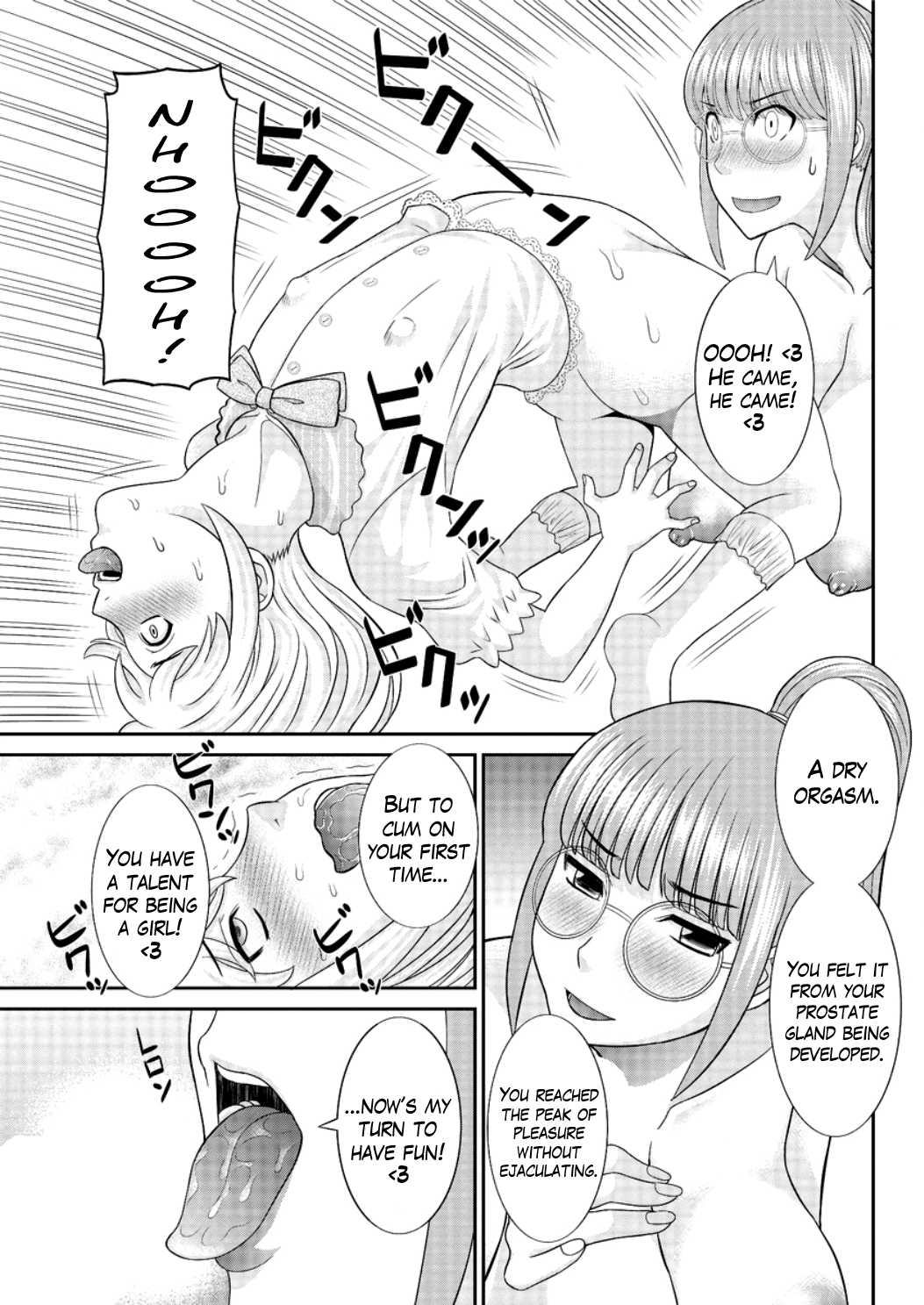 Megumi-san wa Musuko no Kanojo Ch.1-3 page 49 full